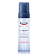 EUCERIN UREA REPAIR PLUS TUSFÜRDŐHAB ILLATTAL 200ML képe